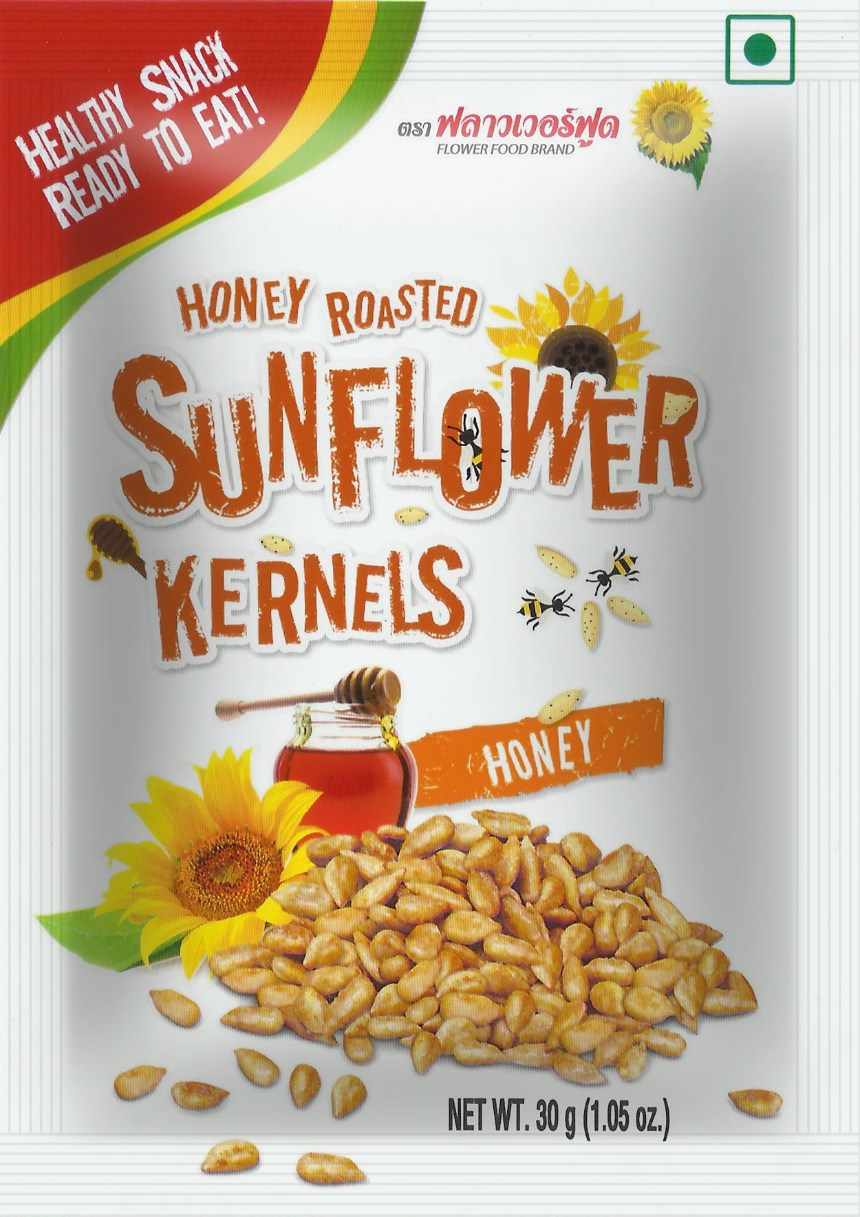 Pack Shot_ Honey roasted sunflower kernels 